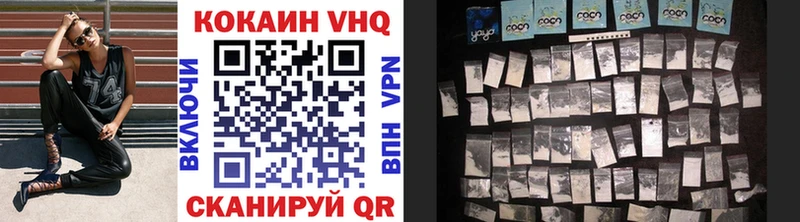 Alpha-PVP Туран