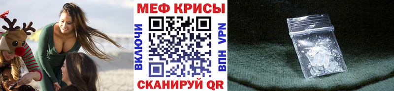 Сколько стоит Туран COCAIN МЕФ Конопля