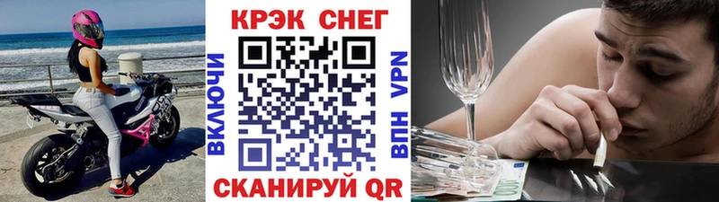 КОКАИН VHQ Туран