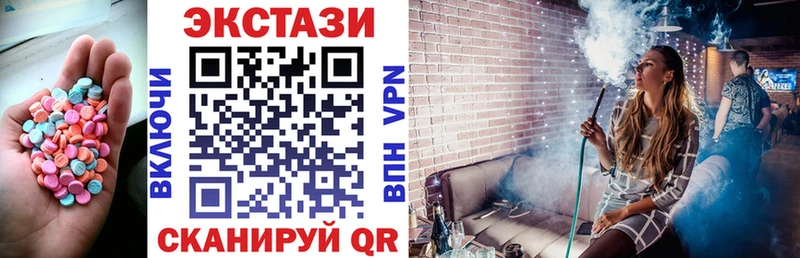 ЭКСТАЗИ бентли Туран