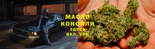 гашиш Белая Калитва