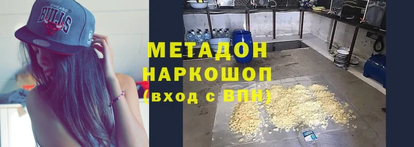 mix Новозыбков