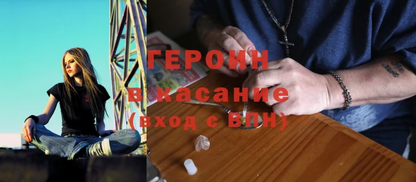 спиды Новодвинск