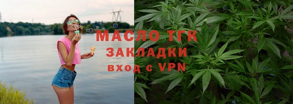 спиды Новодвинск