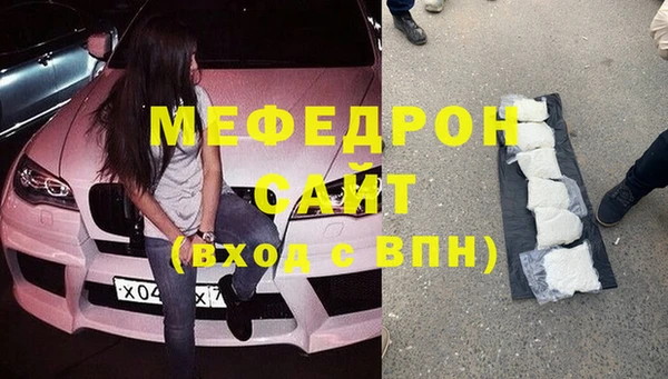 спиды Новодвинск