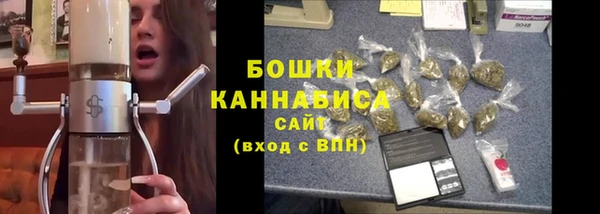 mix Новозыбков