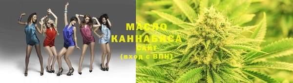 ешки Новокубанск