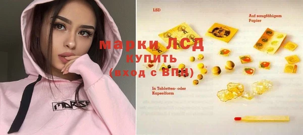 ешки Новокубанск