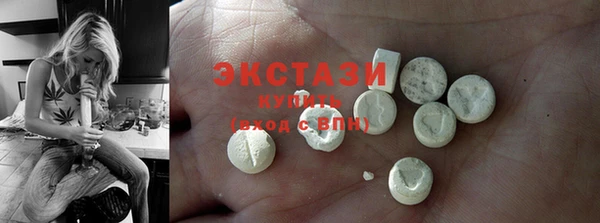 спиды Новодвинск