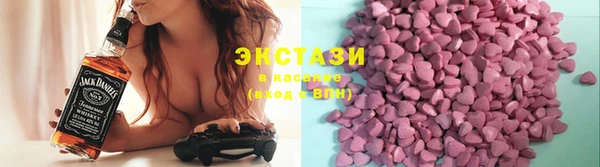 спиды Бежецк