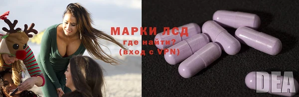 mix Новозыбков