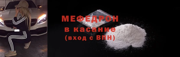 спиды Новодвинск