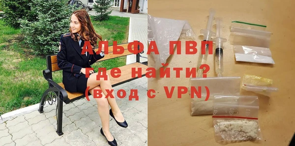 mix Новозыбков