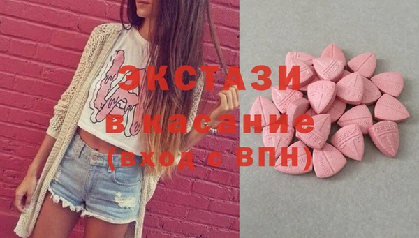 спиды Новодвинск