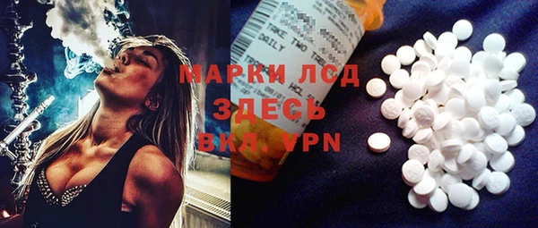 ешки Новокубанск