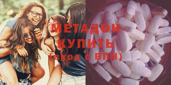 mix Новозыбков