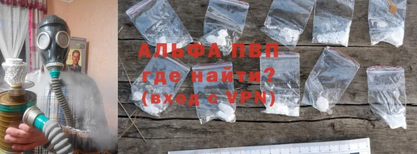 ешки Новокубанск