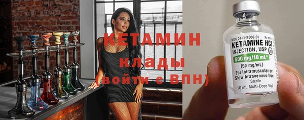 mix Новозыбков