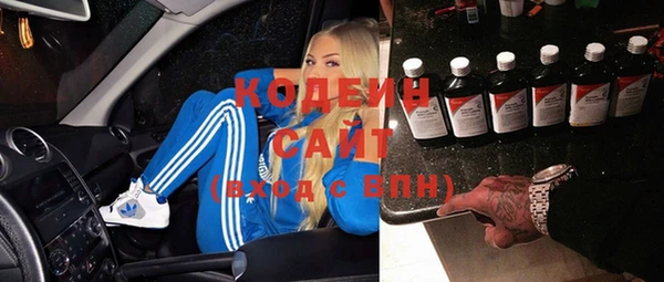 mix Новозыбков