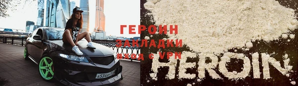 спиды Новодвинск
