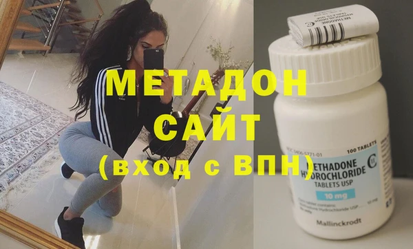 ешки Новокубанск