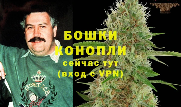 mix Новозыбков