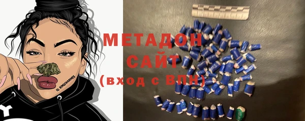 ешки Новокубанск