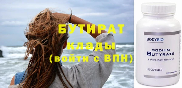 ешки Новокубанск