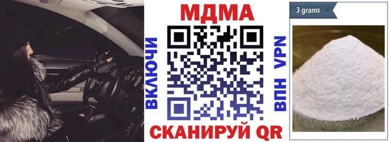 МДМА молли Туран