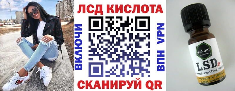 Марки NBOMe 1,5мг  Туран 
