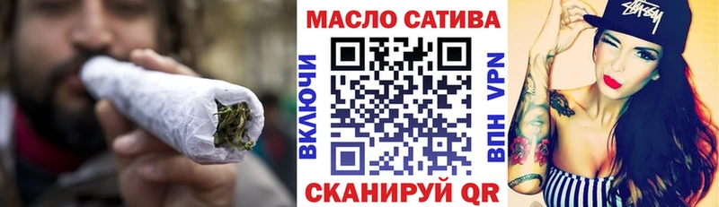 Дистиллят ТГК вейп с тгк  Туран 